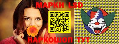 героин Волжск