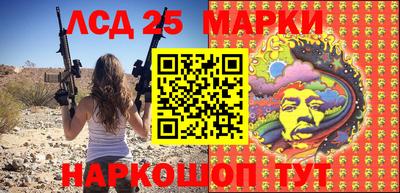 ALPHA PVP Волжский