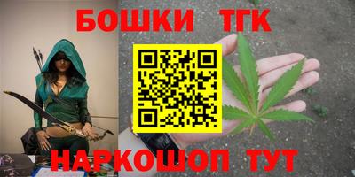 ALPHA PVP Волжский