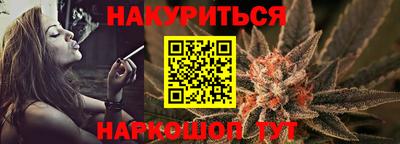 мет Волгодонск