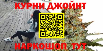 дживик Будённовск