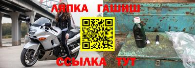 метадон Пугачёв