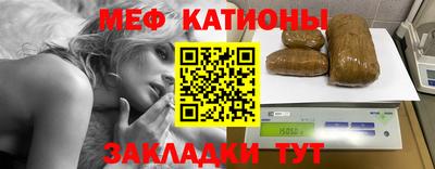 героин Волжск